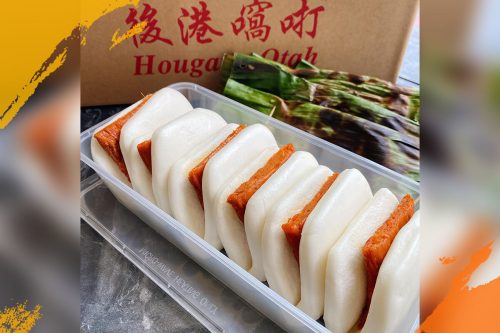 Otah Bun (Ready To Eat) Available ON SATURDAY!